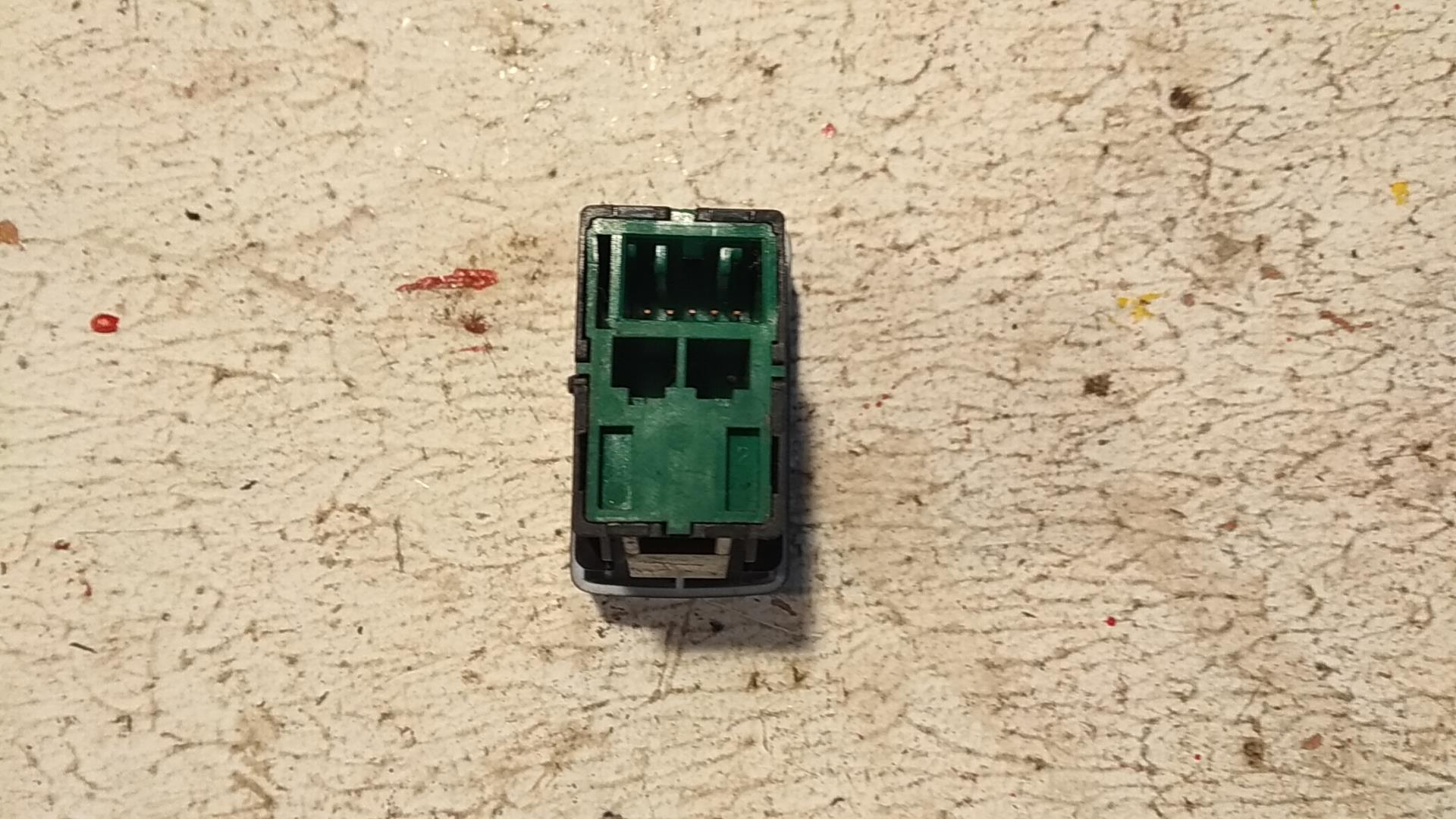 Кнопка многофункциональная