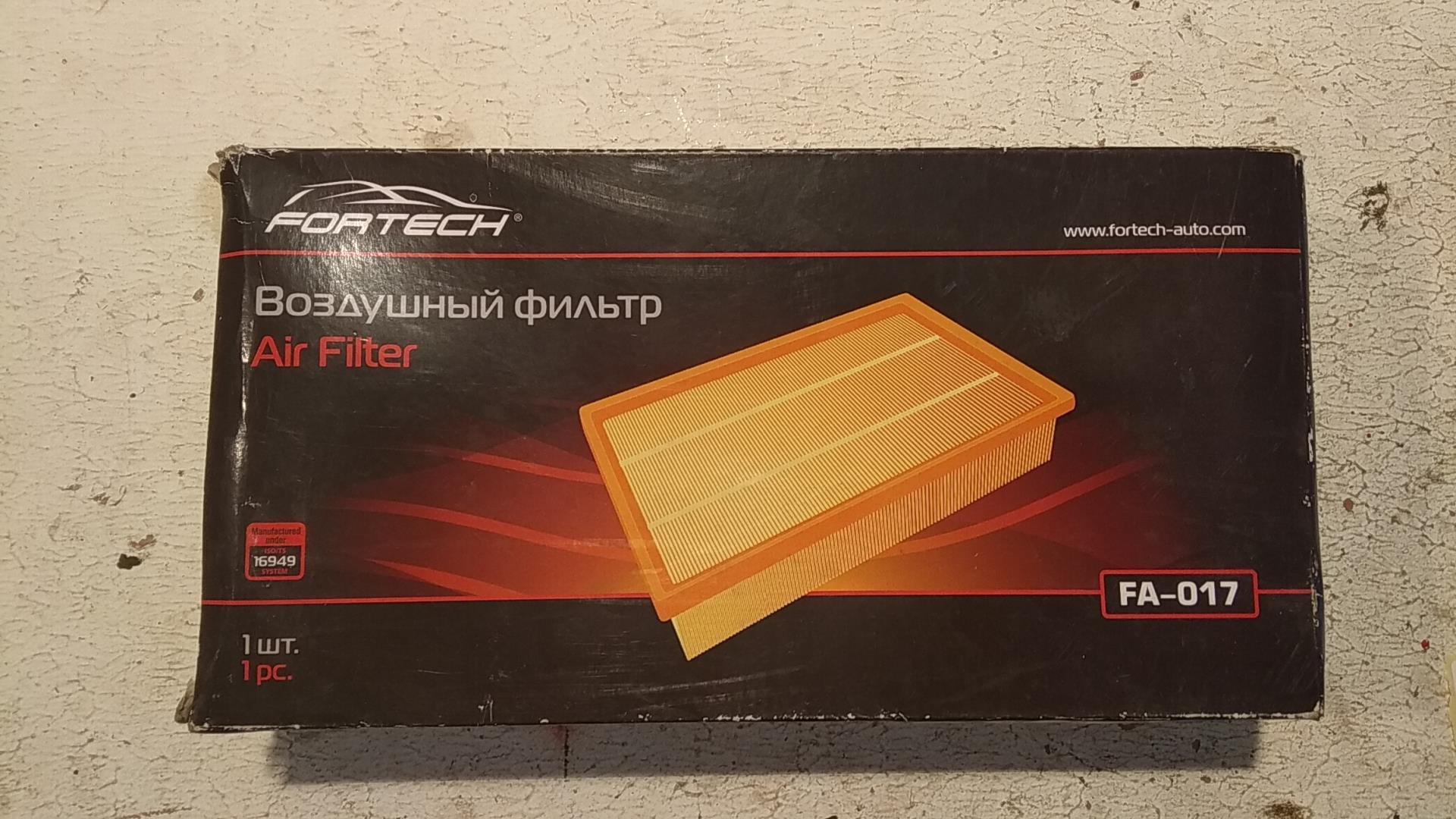 Фильтр воздушный
