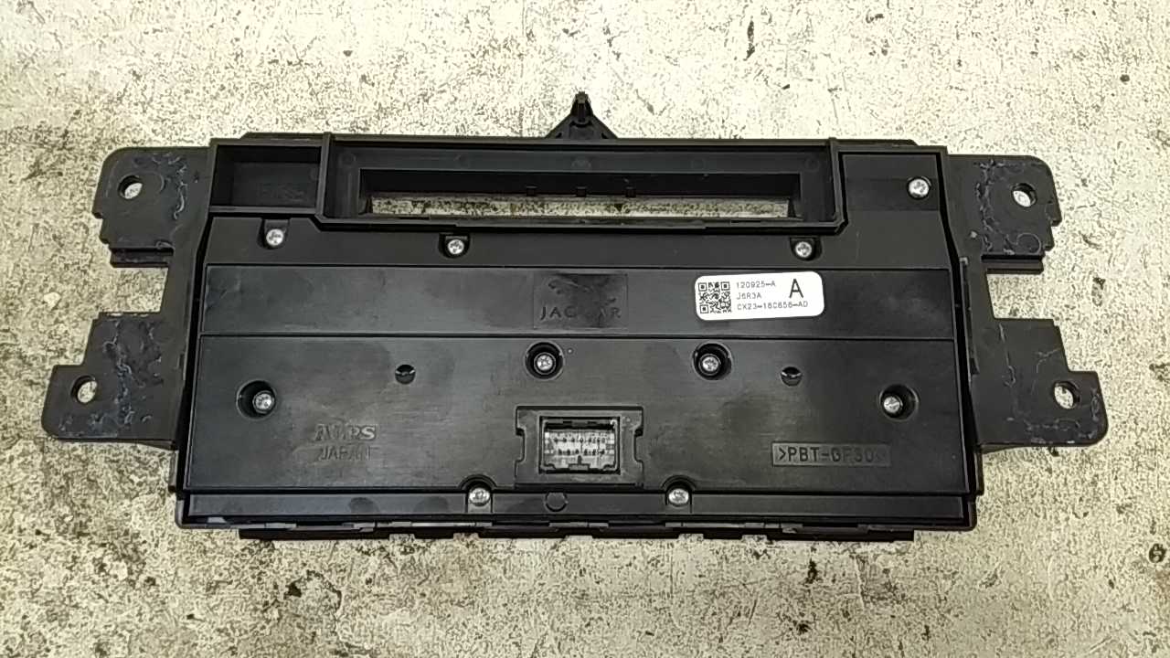 Блок управления климатической установкой