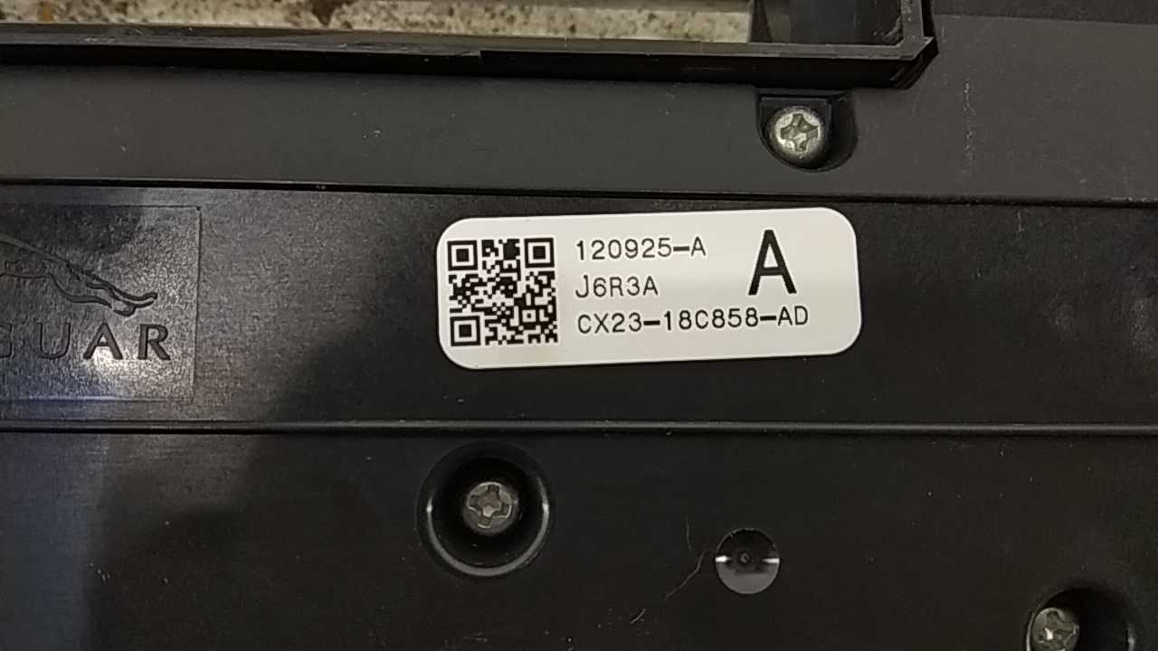 Блок управления климатической установкой