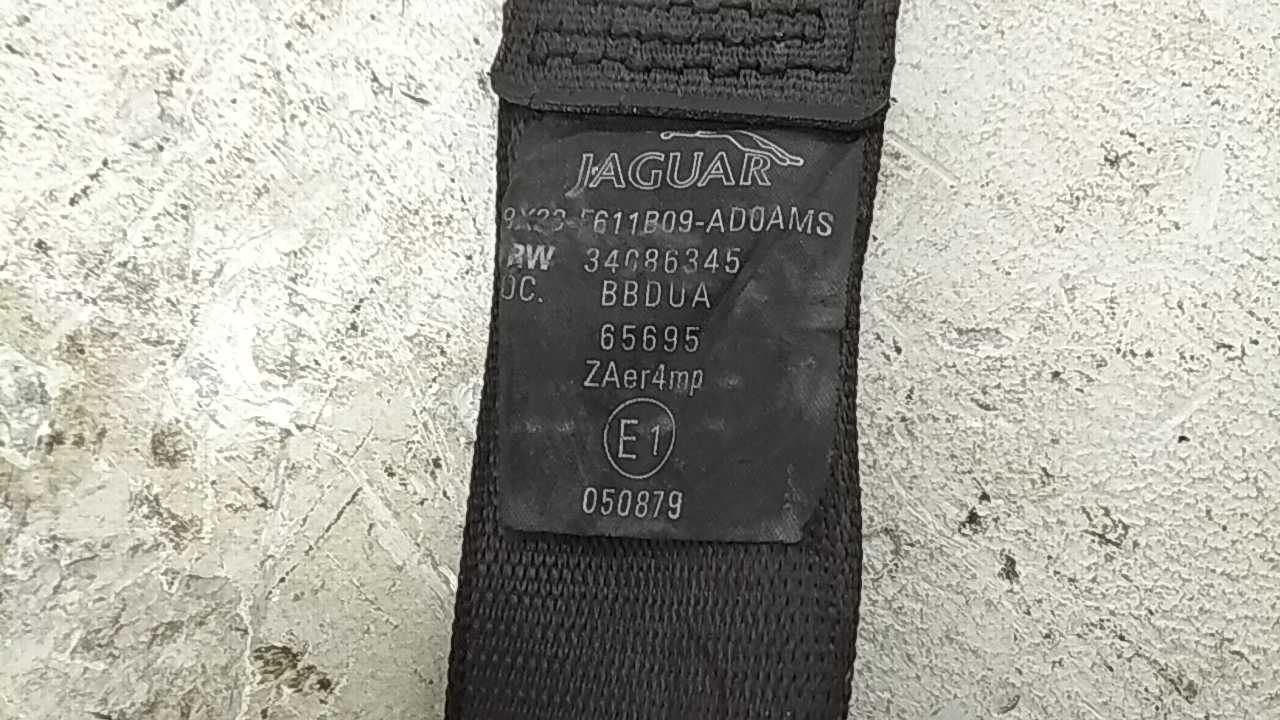 Ремень безопасности