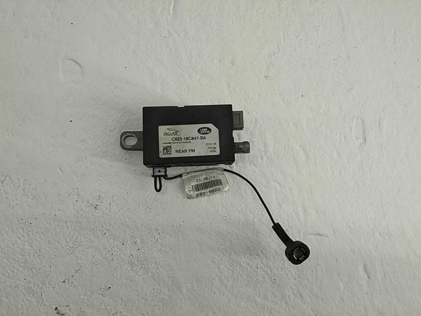 Усилитель антены XM