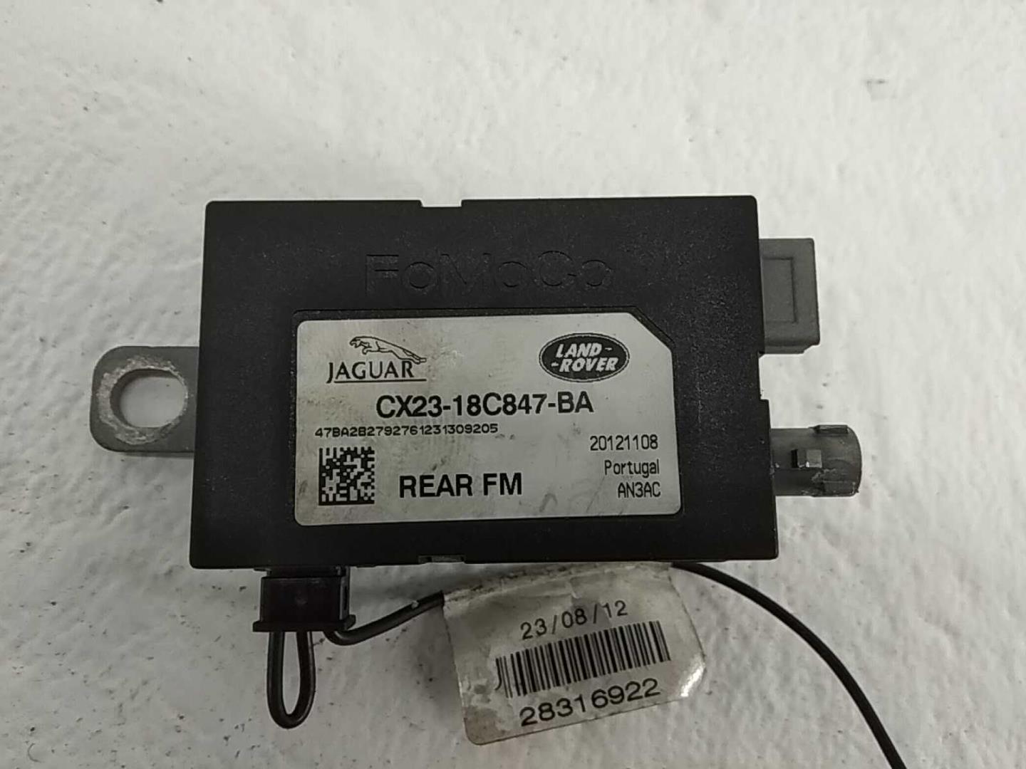 Усилитель антены XM