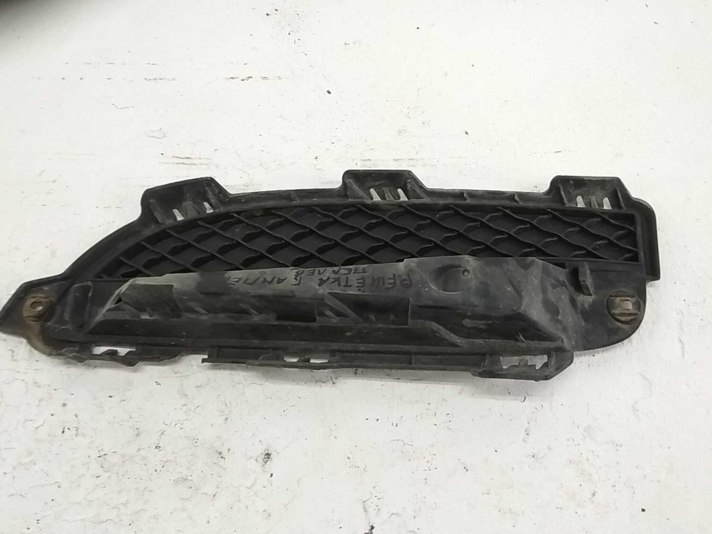 Решетка в бампер левая