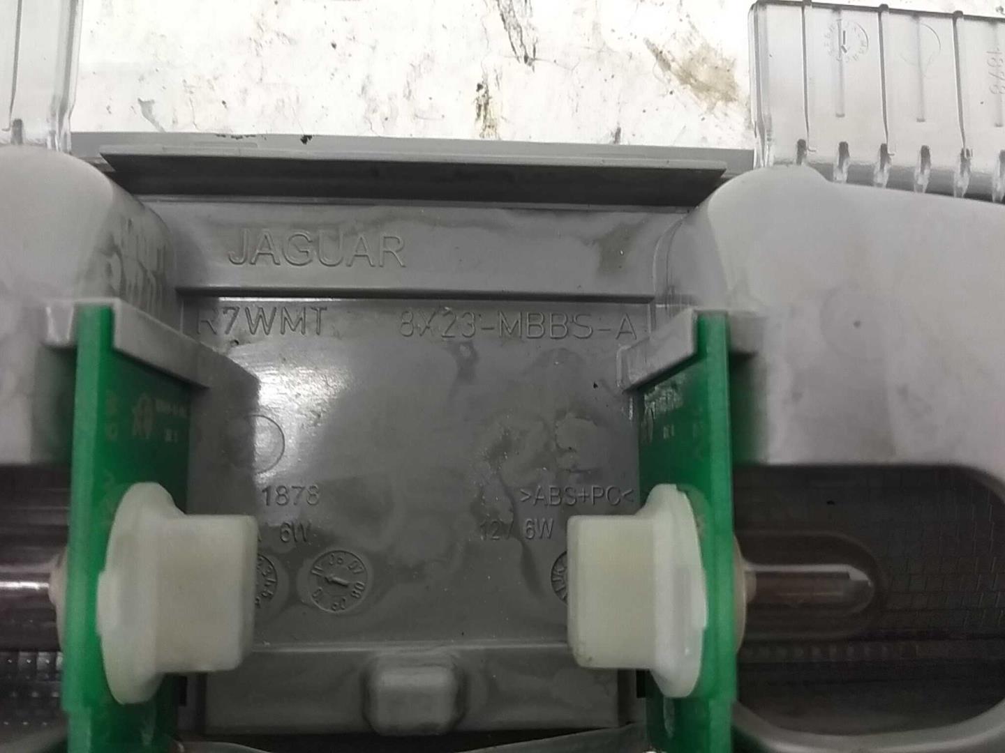 Плафон салонный