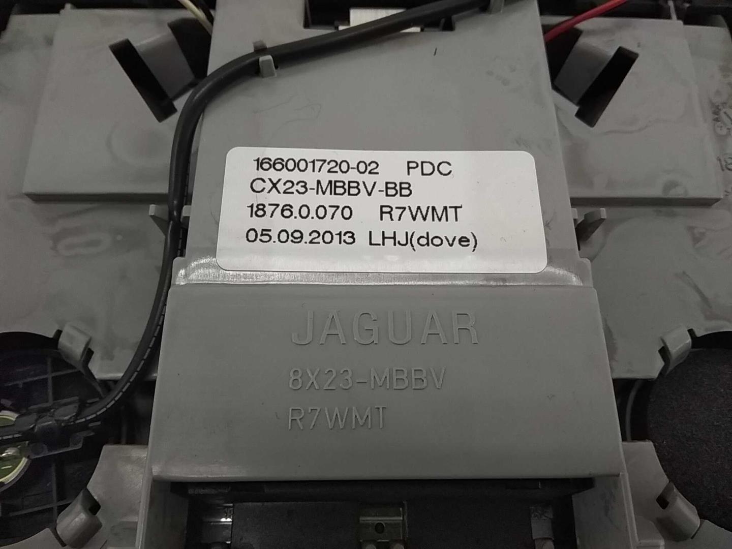 Плафон салонный