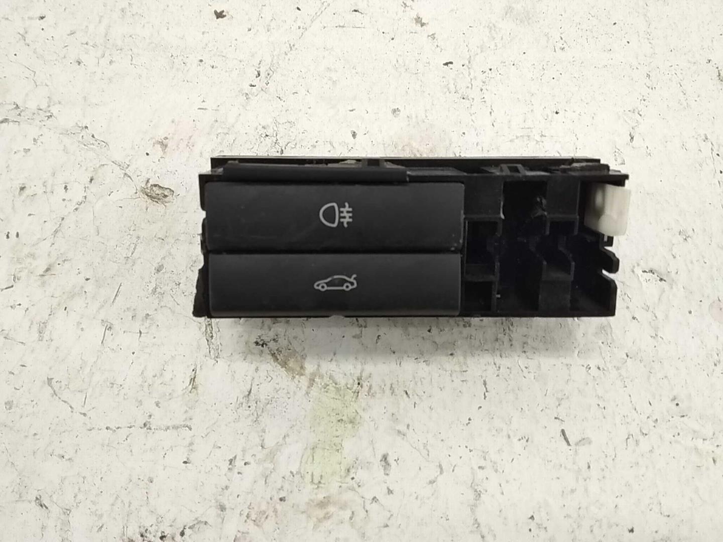 Кнопка многофункциональная