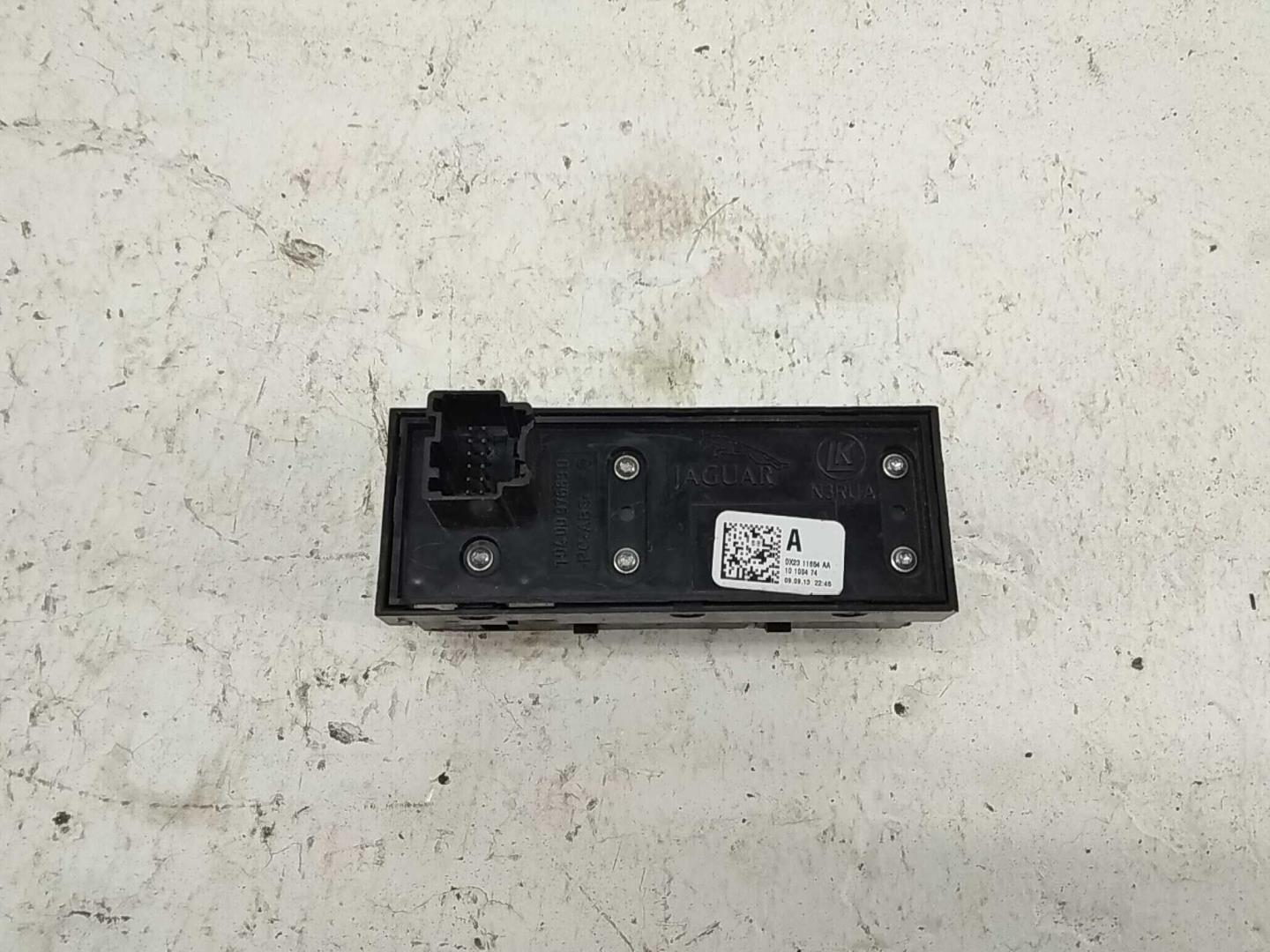 Кнопка многофункциональная