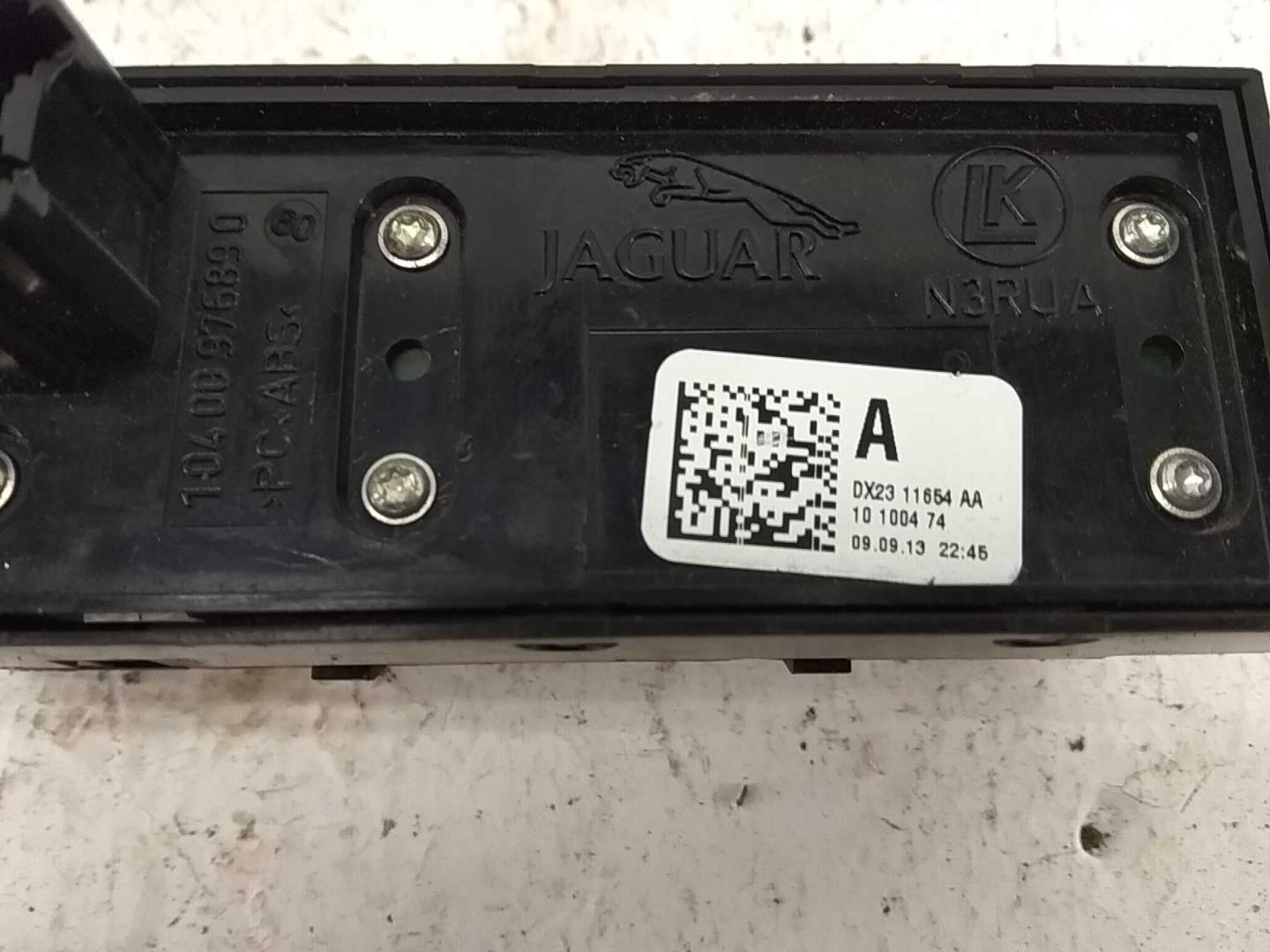 Кнопка многофункциональная