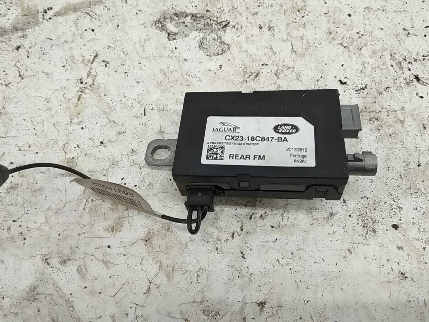 Усилитель антены XM