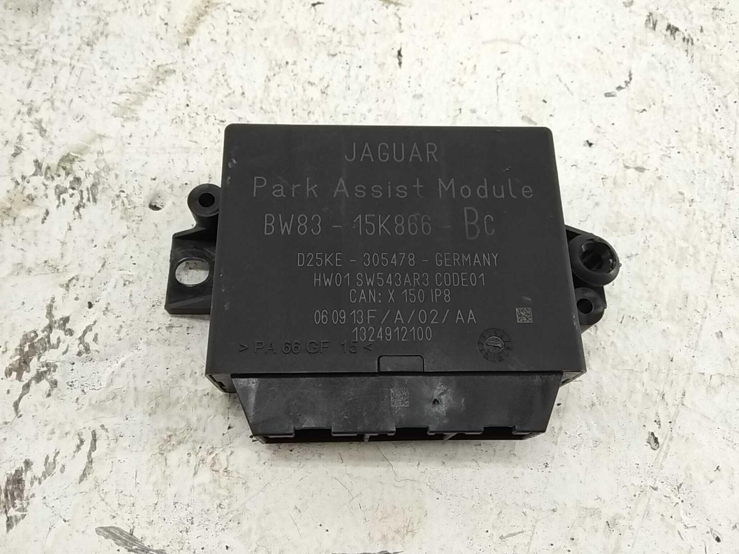 Блок электронный