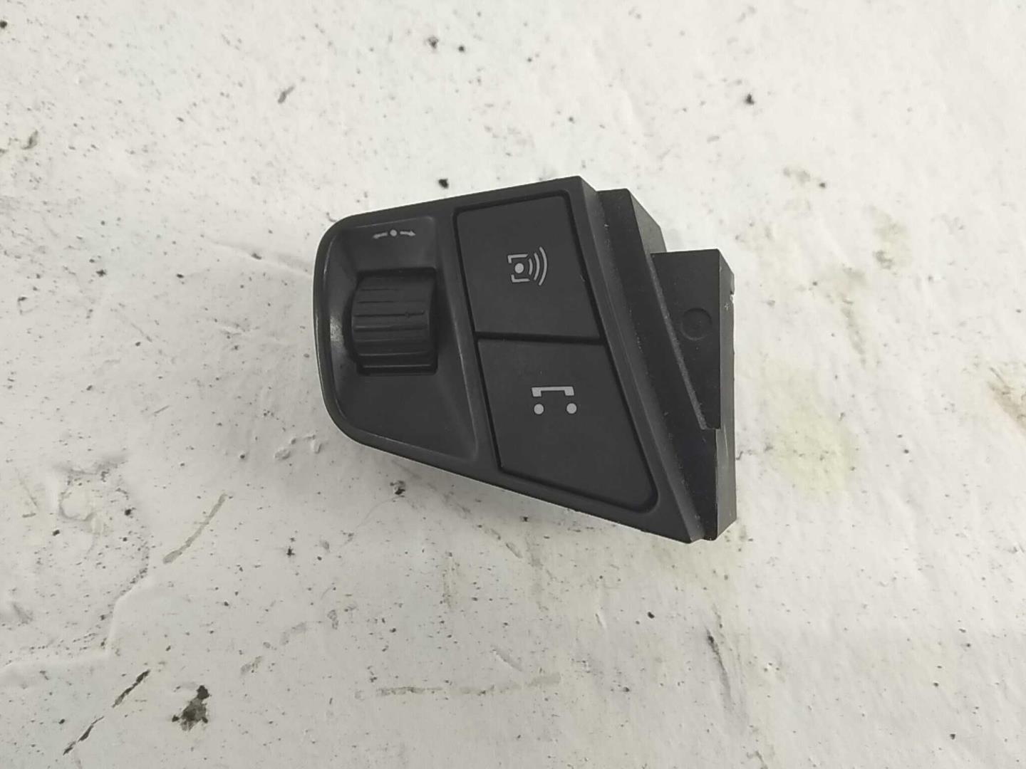 Кнопка многофункциональная