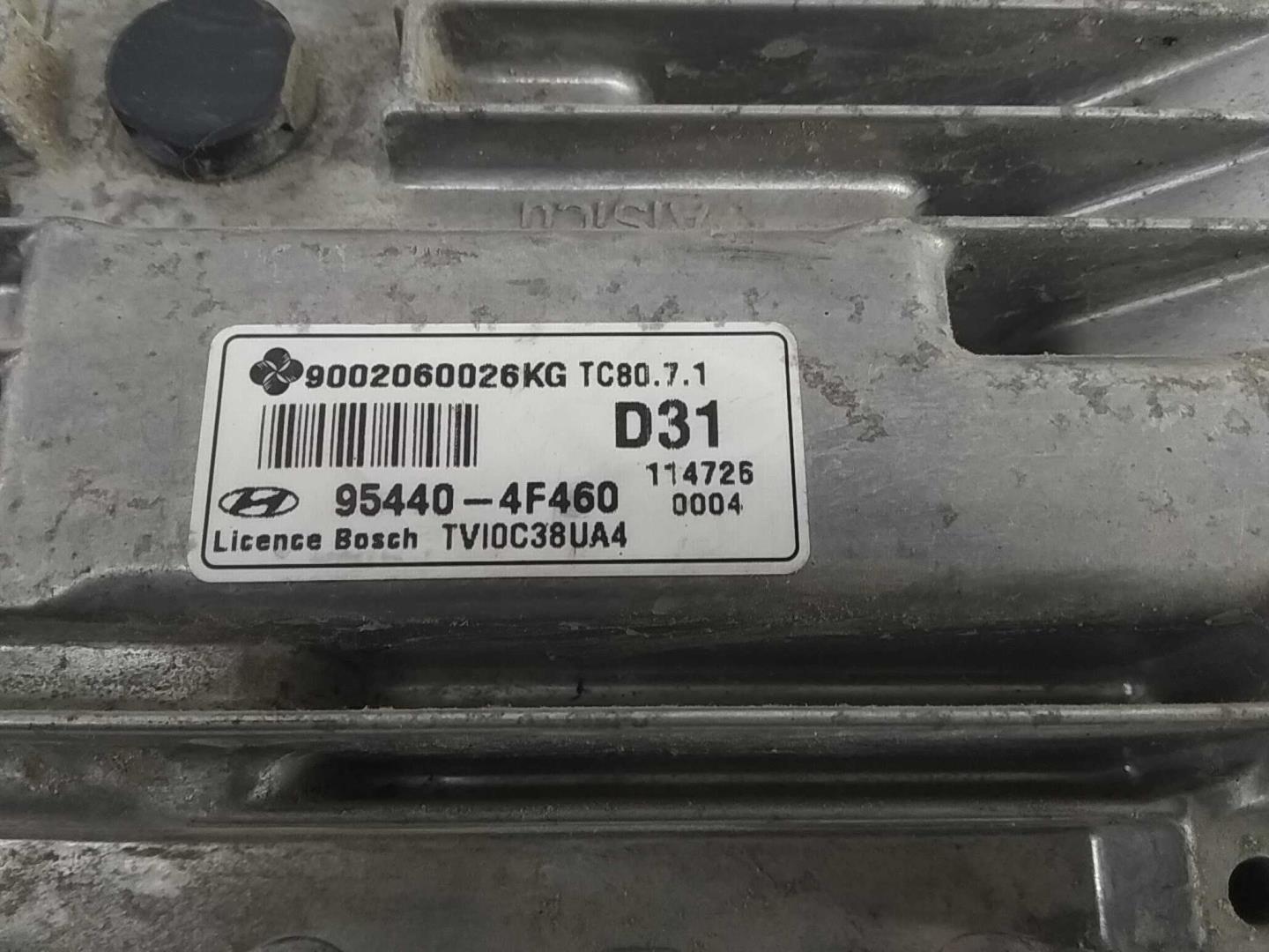 Блок управления АКПП